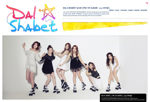 Mr. BangBang by Dal Shabet